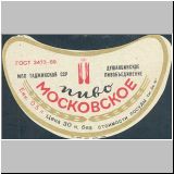 duschambeins (61).jpg